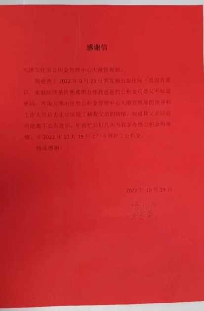 113.jpg